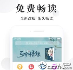 天天游戏app